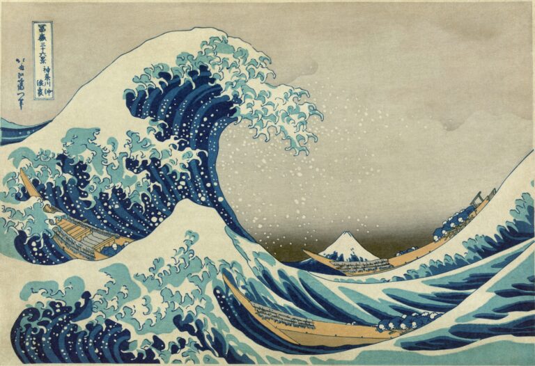 A Japanese Family Museum Showcasing Hokusai Awesome Art